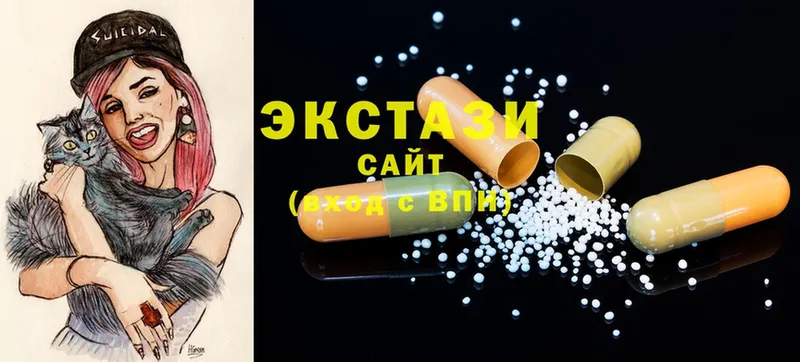 Ecstasy 280 MDMA  blacksprut как войти  Сыктывкар  купить  